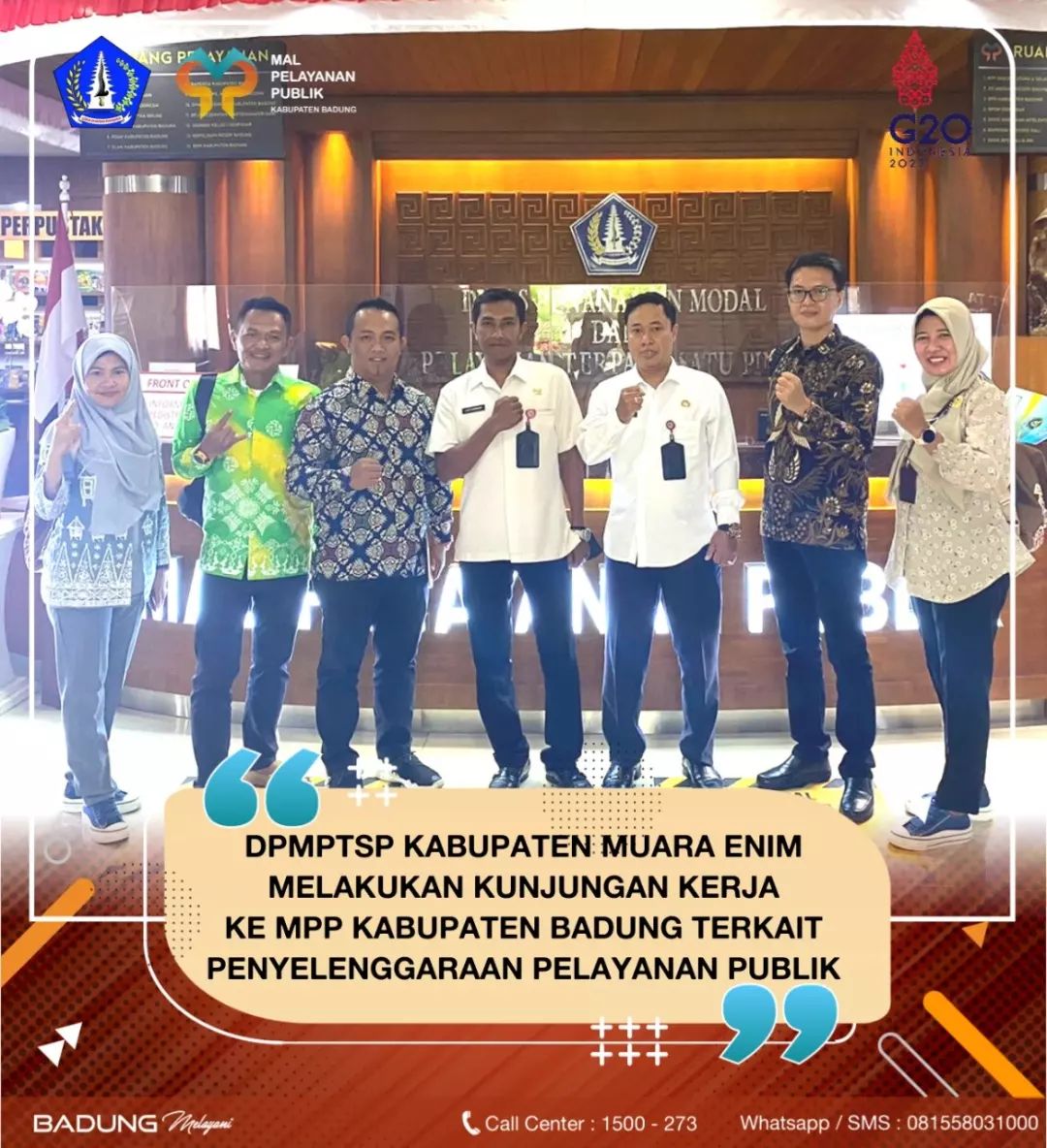 DPMPTSP MUARA ENIM MELAKUKAN KUNJUNGAN KERJA KE MPP TERKAIT PENYELENGGARAAN PELAYANAN PUBLIK